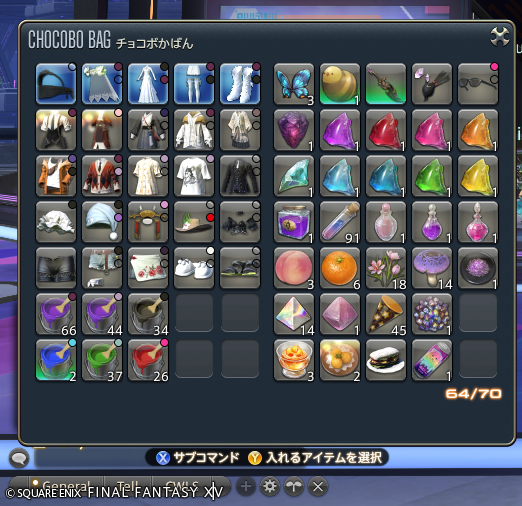 ちはや ☽ 𝕮𝖆𝖑𝖉𝖔💜🐇 tweet media