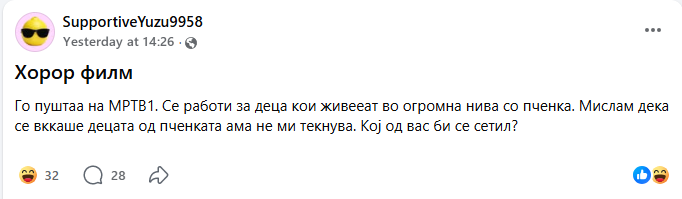 K-Real tweet media