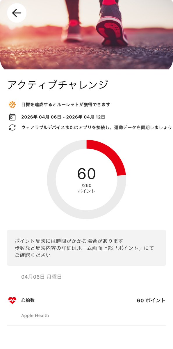 塩.🧂 tweet media