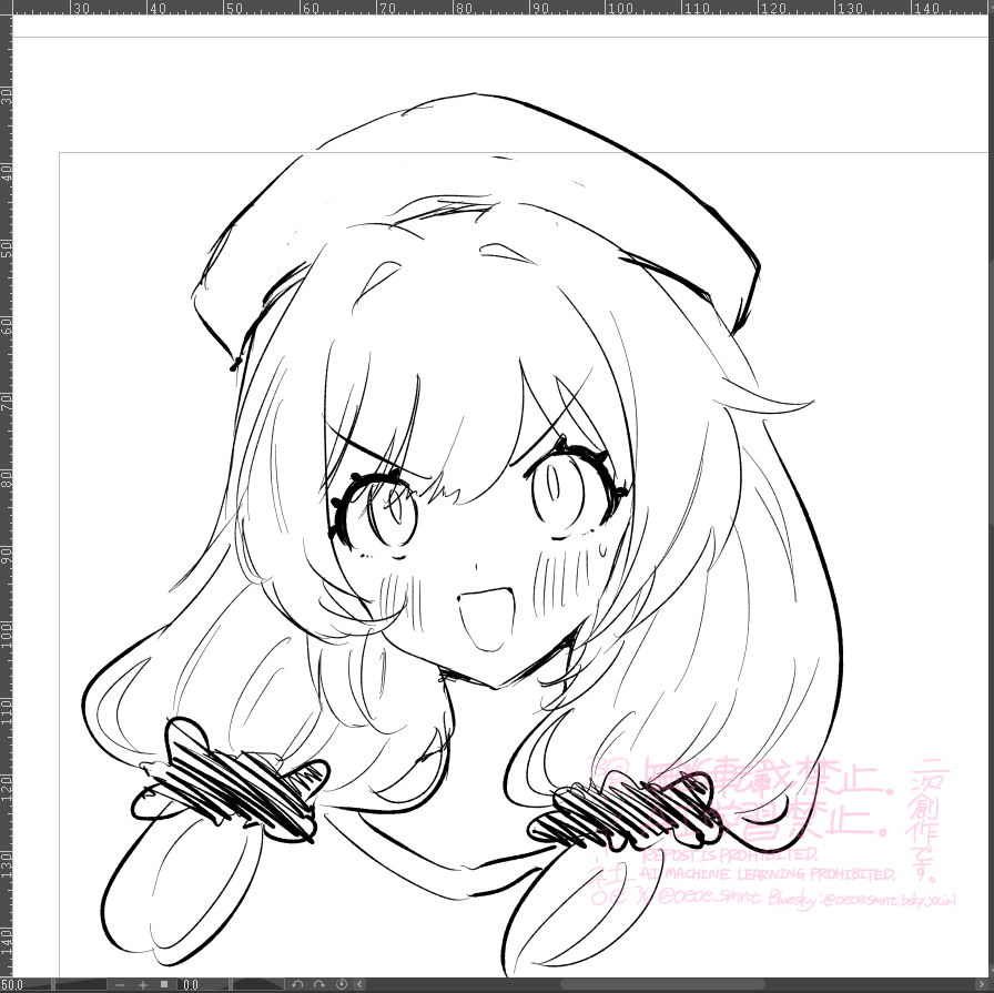 ラジエルちゃ 