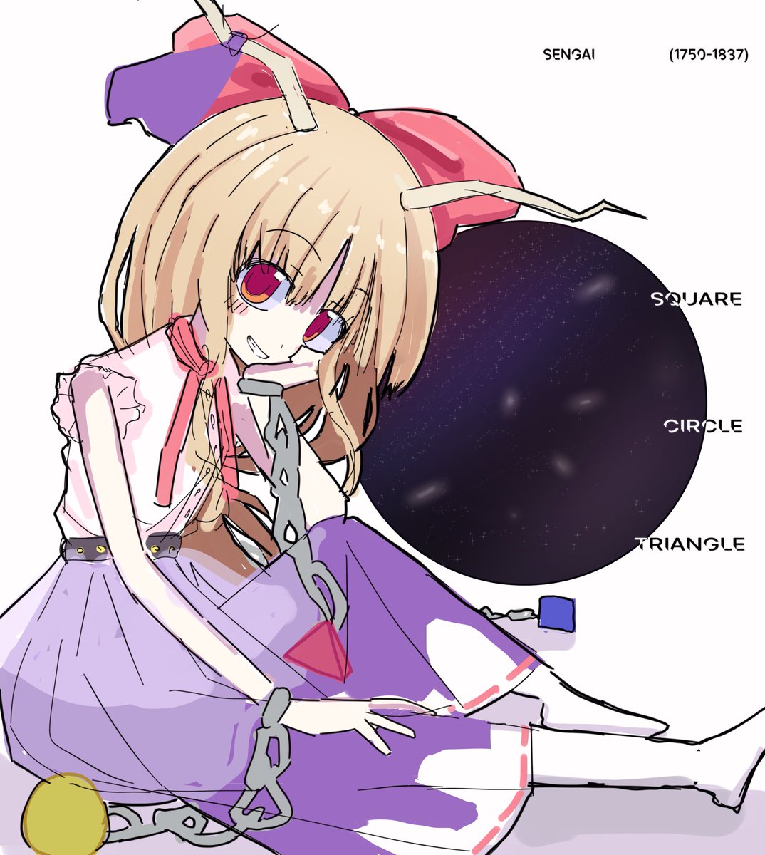 ぷすーどぱらだいす tweet media