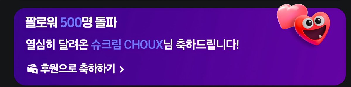 현민포터 tweet media