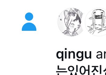 정또치 tweet media