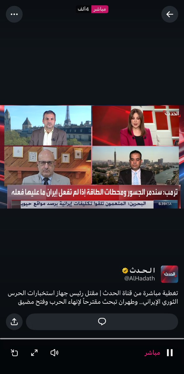 حسين فلاح tweet media