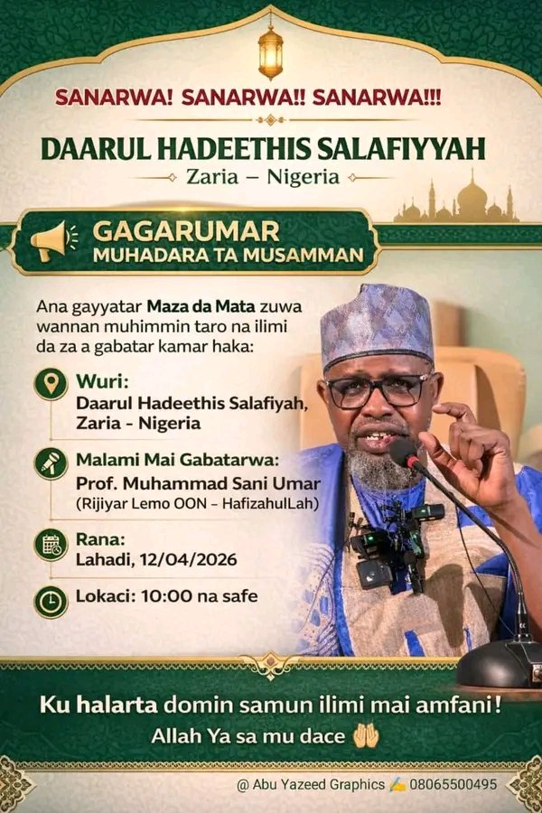 SabiuBari's tweet photo. THIS IS TO SERVE AS INVITATION TO YOU ALL 💕 BROTHERS IN ISLAM https://t.co/XAJ2TLkydl