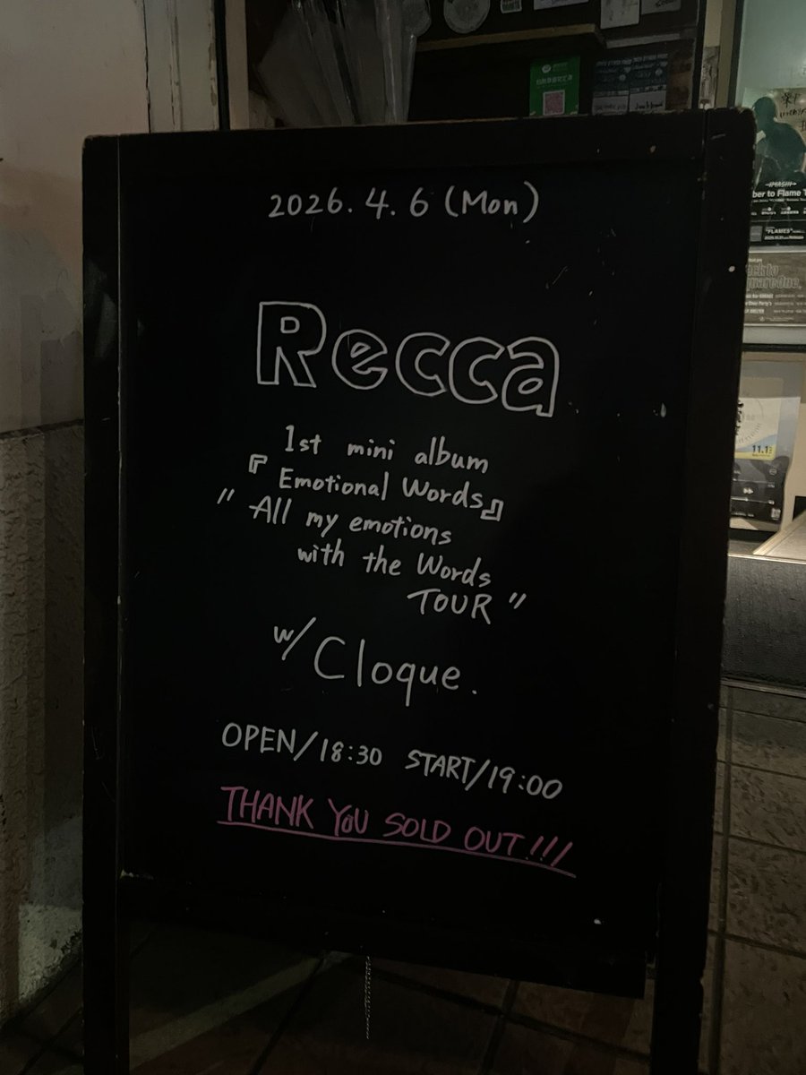 アヤミ tweet media