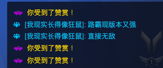 今天有人和我玩ow吗 tweet media