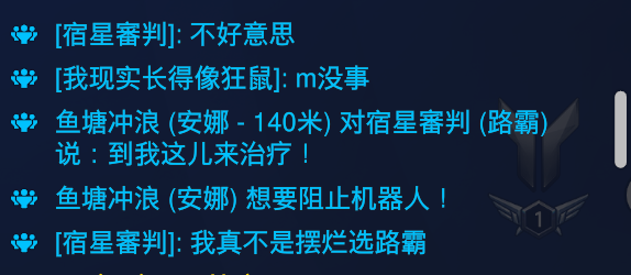 今天有人和我玩ow吗 tweet media