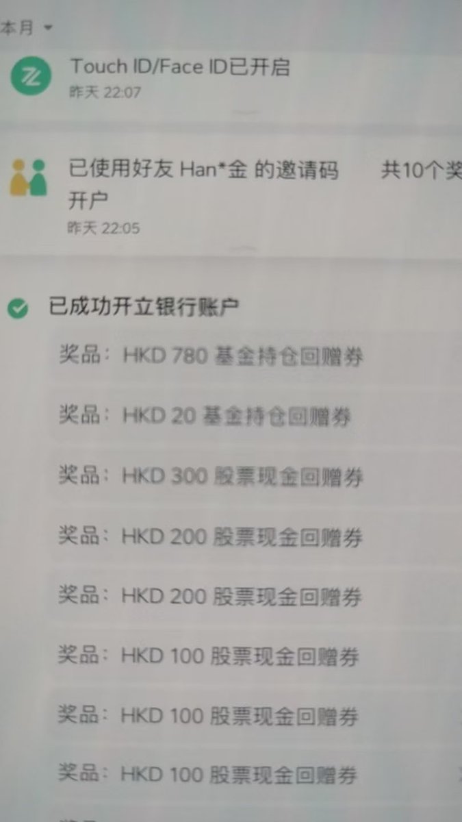 夏雪宜 tweet media