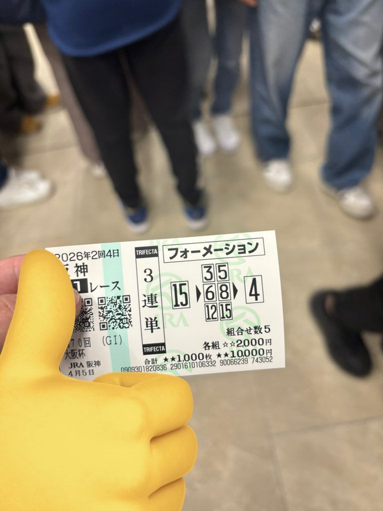 UsagiTheMegami's tweet photo. 就職したらゲームやる頻度って減るんやなって嬉しいような悲しいような
9万勝ち https://t.co/SveqGij8Nw
