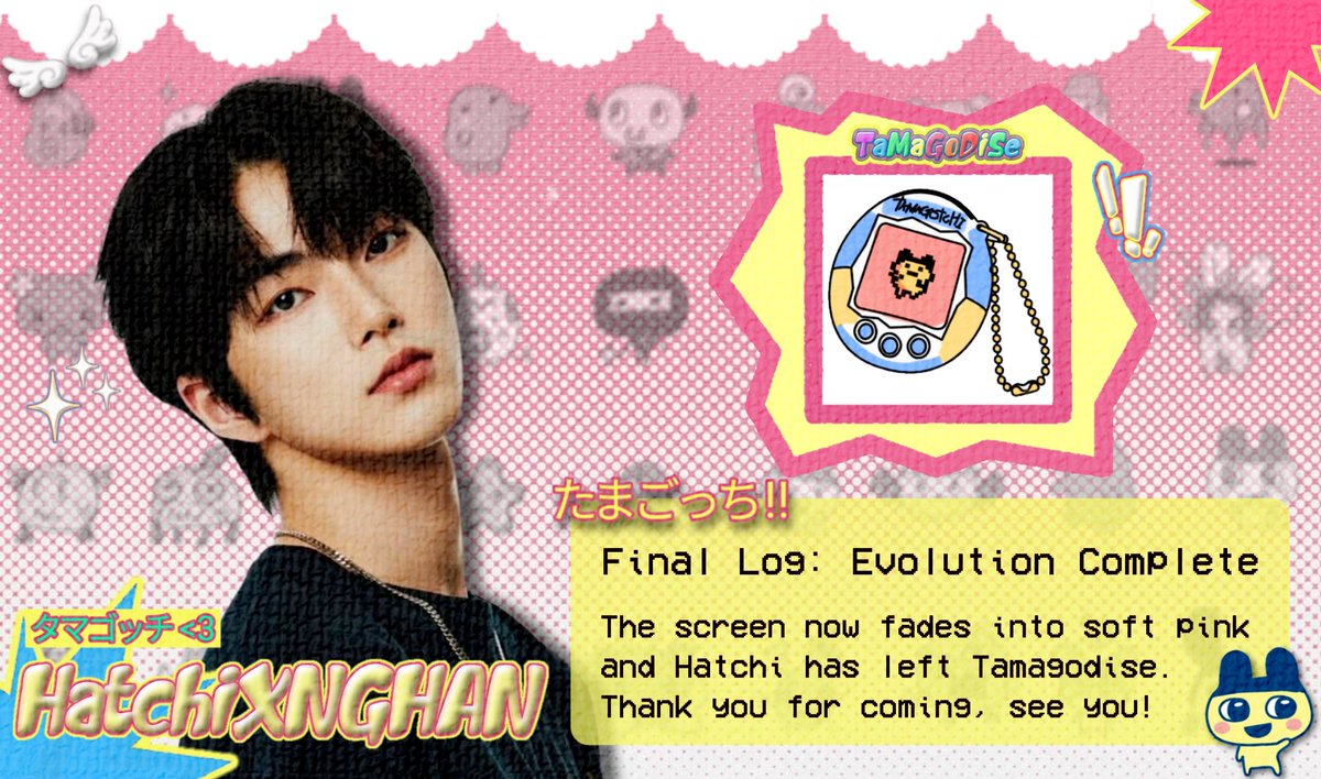 Thoundeir's tweet photo. ᅠ
𝗙𝗶𝗻𝗮𝗹 𝗟𝗼𝗴: Evolution Complete
𝗘𝘅𝗽𝗲𝗿𝗶𝗲𝗻𝗰𝗲: Maxed Out
𝗕𝗼𝗻𝗱 𝗟𝗲𝘃𝗲𝗹: Infinite

I, Seunghan, started this journey as nothing—just a tiny 𝙡𝙞𝙩𝙩𝙡𝙚 𝙚𝙜𝙜 looking for a safe haven to hatch. Now it's time for me to come back home. 🐣 .ᐟ ֹ ₊ ꒱
ᅠ https://t.co/QMtb4TsqHM