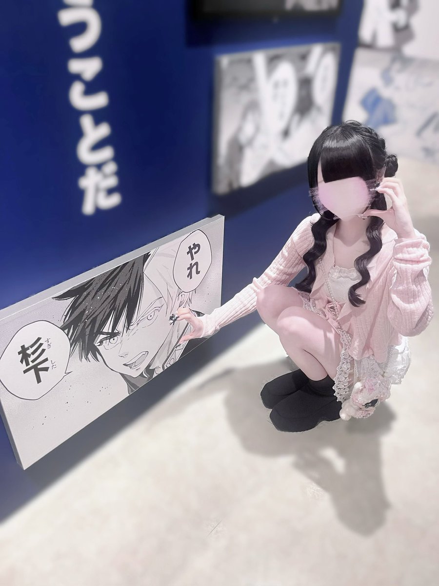 ももえんじぇる♡ tweet media