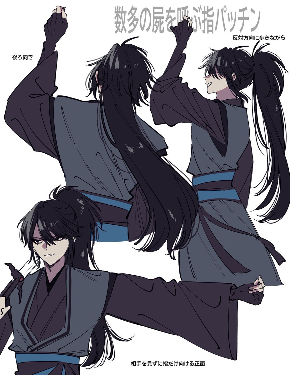 🍙漬け tweet media