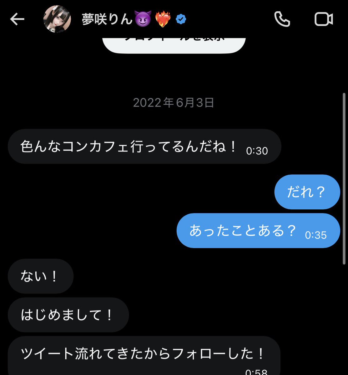 よし(๑˃̵ᴗ˂̵)و ﾖｼ! ポーカー tweet media