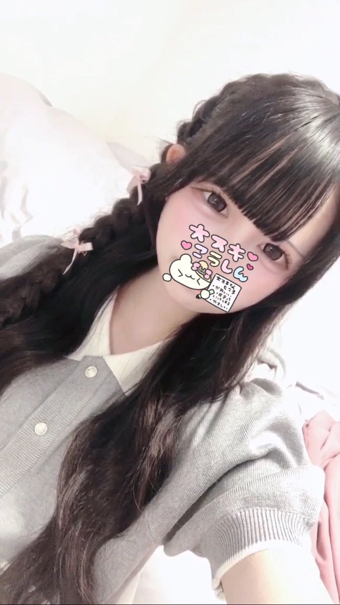 𝒜 ❤︎ tweet media