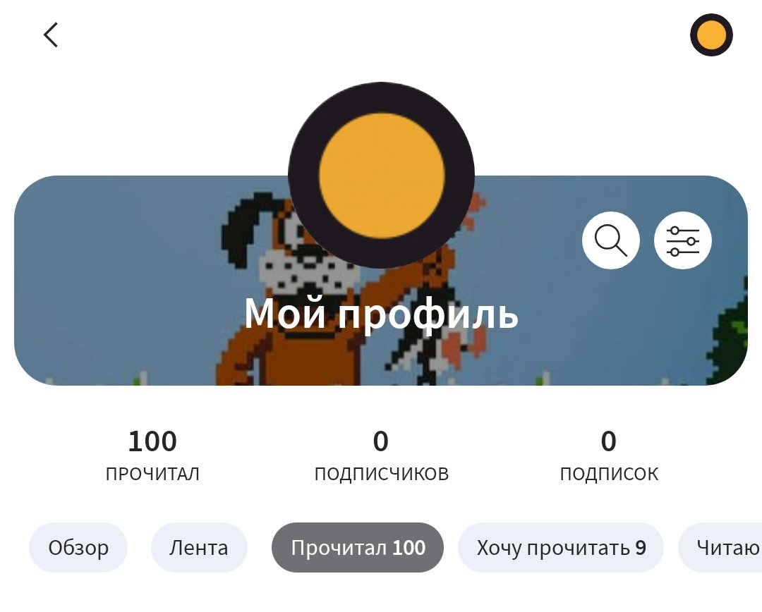 дядя Женя tweet media