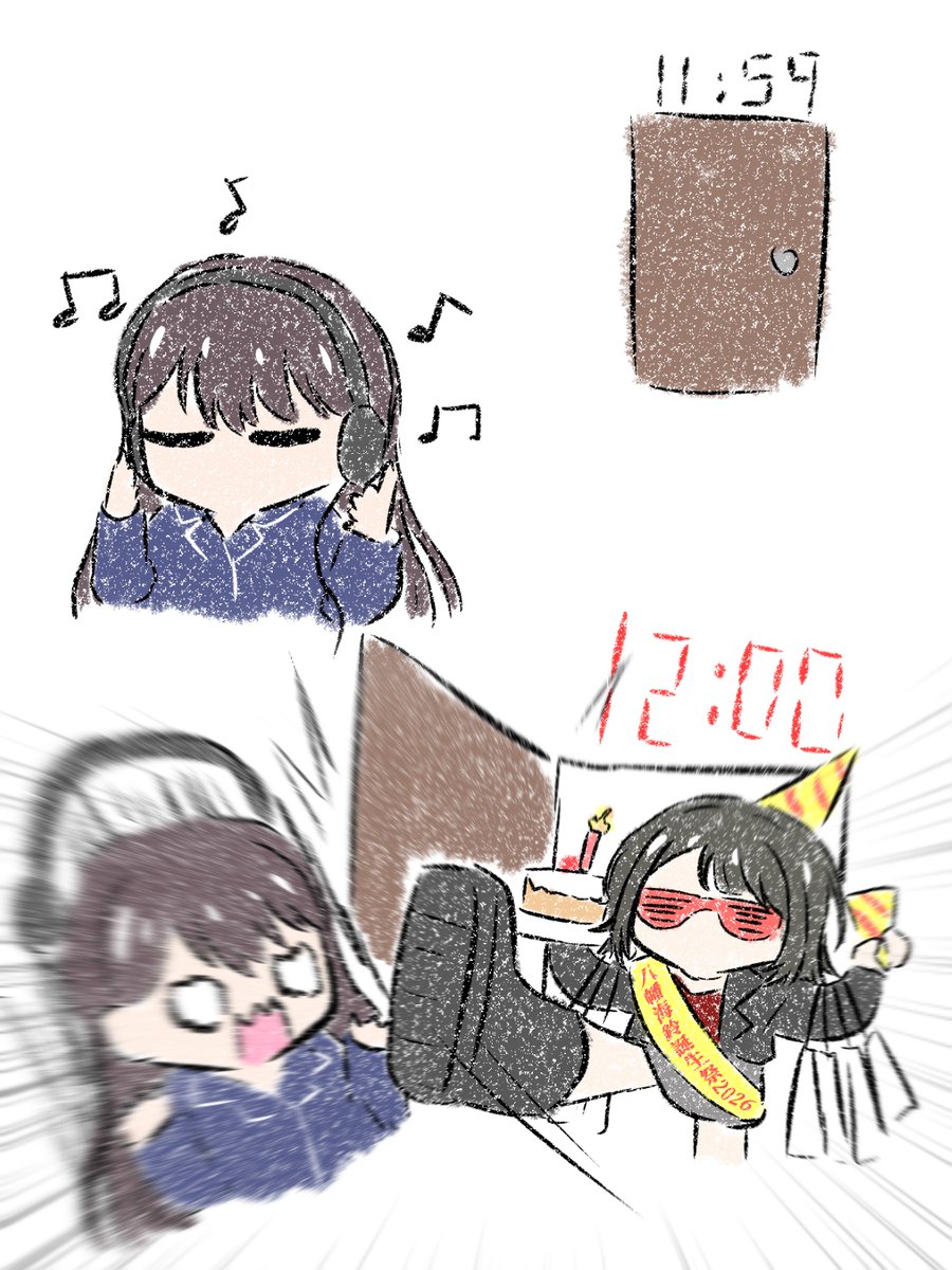 成江 委託可查看置頂連結 tweet media