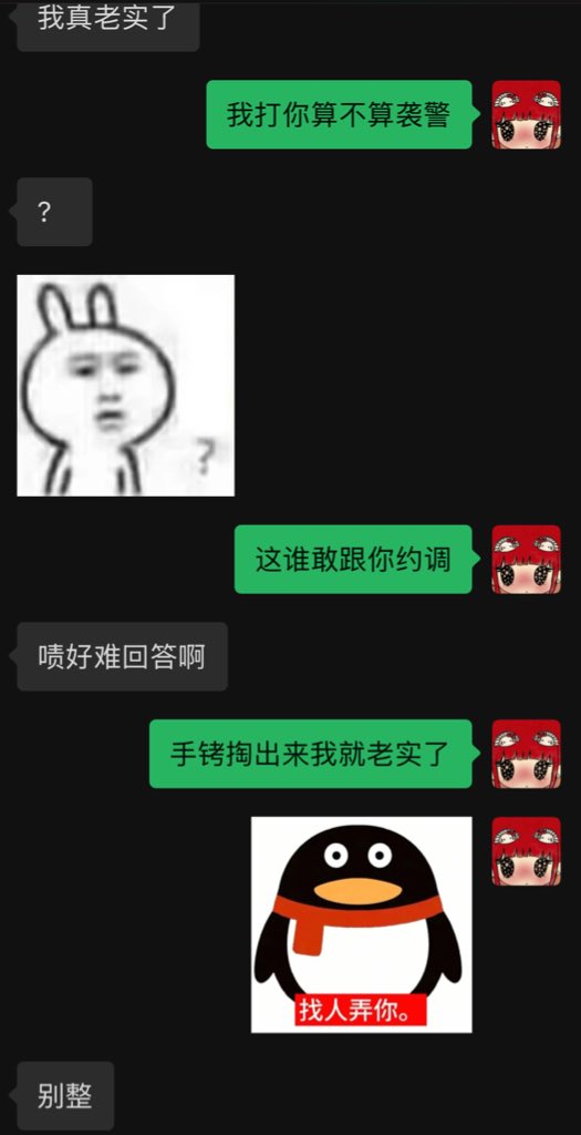 撸管小子艳丽 tweet media