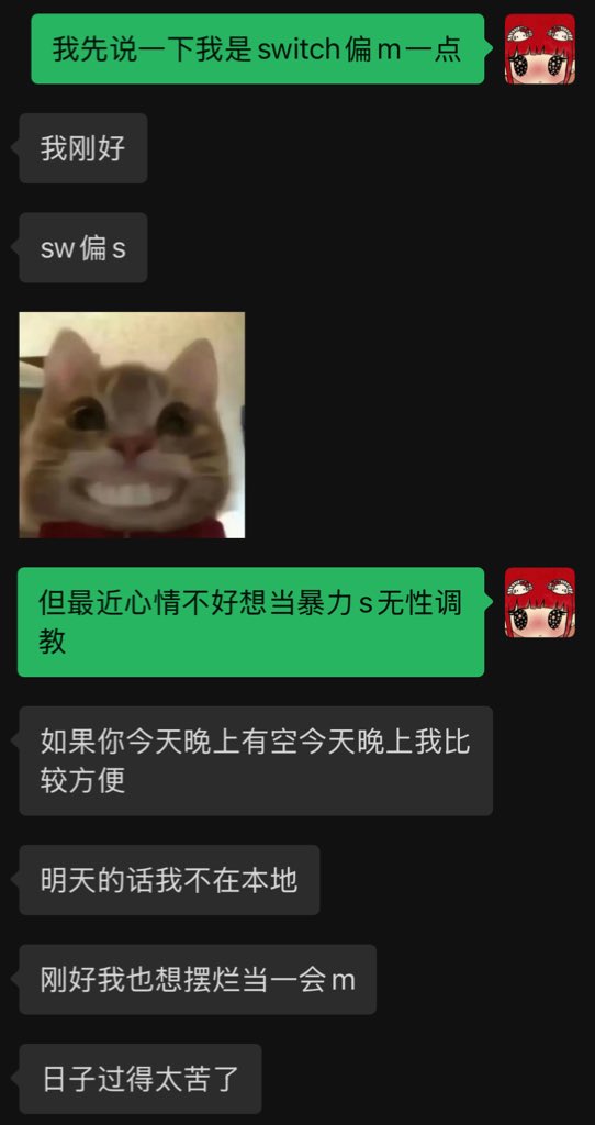 撸管小子艳丽 tweet media