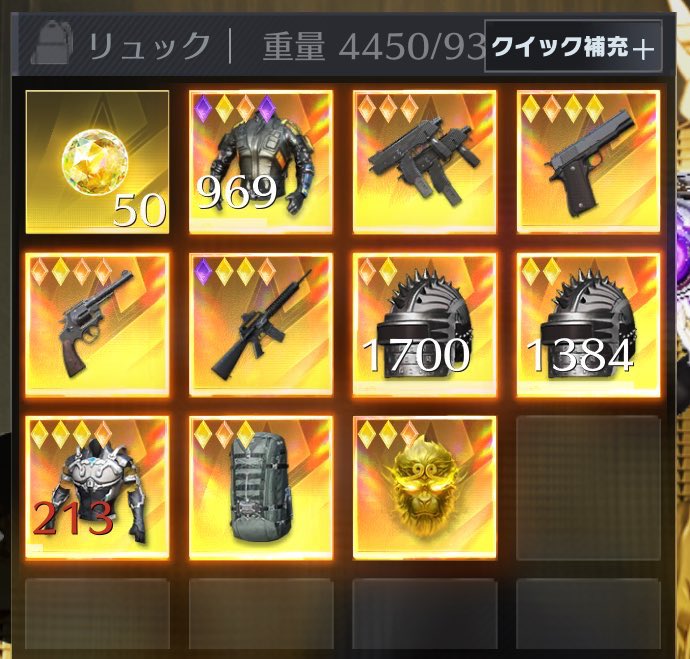 StarksterMARUM tweet media