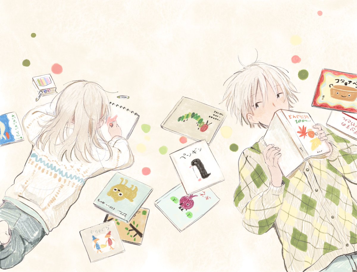 AspirinMarble ☁️🌸 tweet media