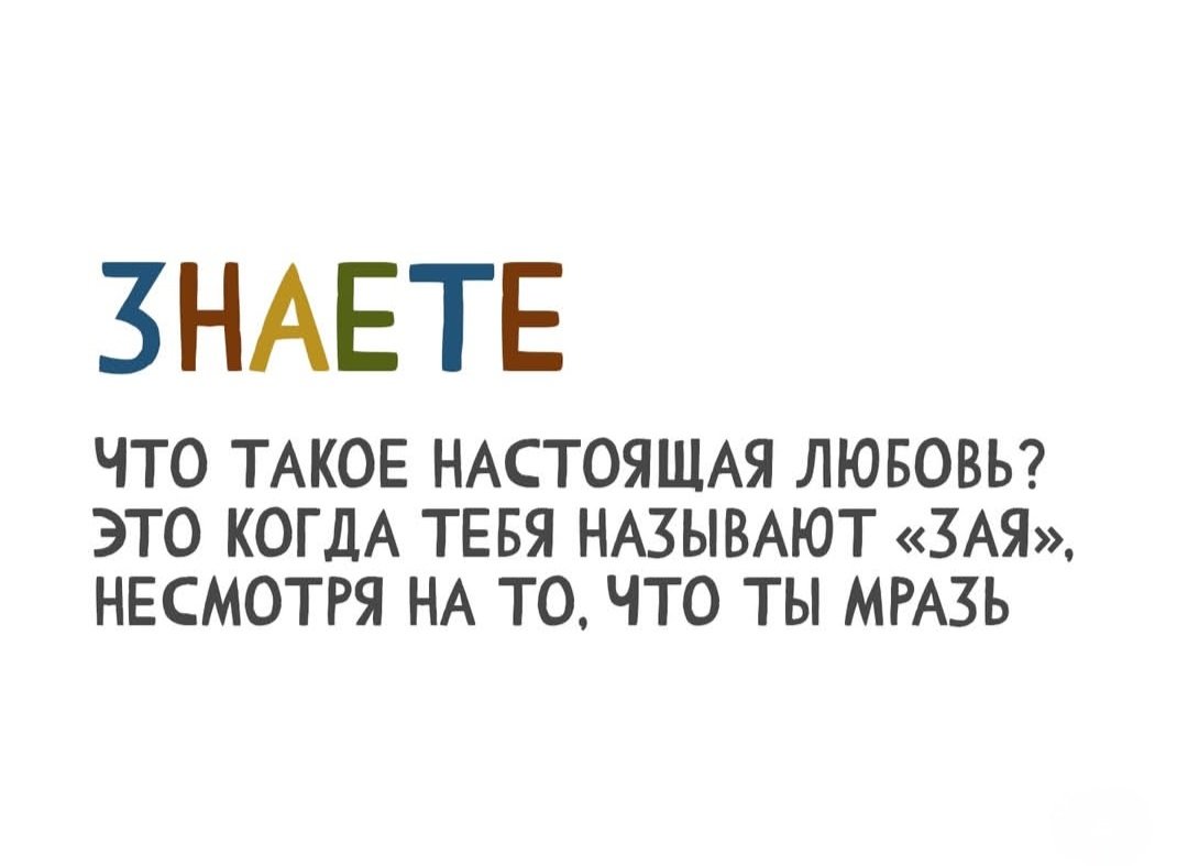 𝐗𝐒𝐀𝐕𝐈𝐄𝐑 tweet media