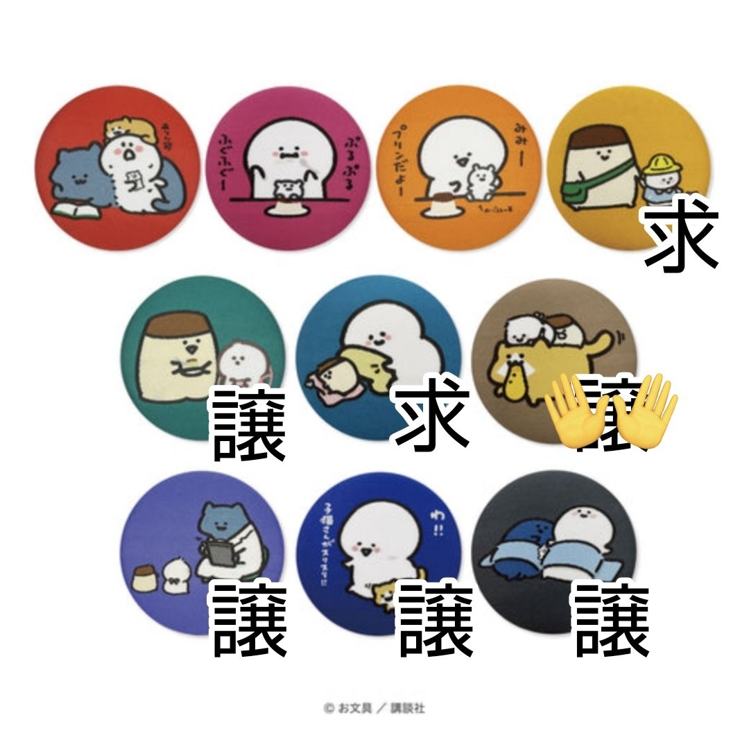 あさ🌼 tweet media