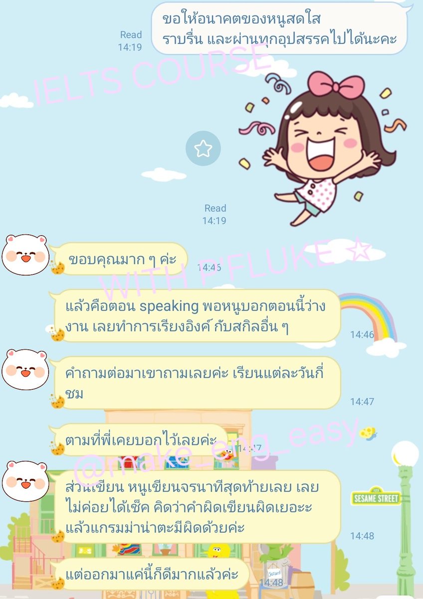 make_eng_easy's tweet photo. ✷ 𝐂𝐎𝐍𝐆𝐑𝐀𝐓𝐔𝐋𝐀𝐓𝐈𝐎𝐍𝐒 ✷

พี่เป็นคนนึงที่เชื่อมั่นในความตั้งใจ
ของน้อง ๆ เสมอ และเชื่อว่าน้องจะ
ทำมันออกมาได้ดี 💛✨

ดีใจกับ Band เลิศ ๆ ที่น้องได้มา~
* พร้อม Support แบบเต็ม 💯

#เรียนielts #สอบielts #ติวielts #เรียนภาษาอังกฤษ #dek70 #dek71 #dek72 #เรียนพิเศษ #IELTS https://t.co/FSnRfrBRxM