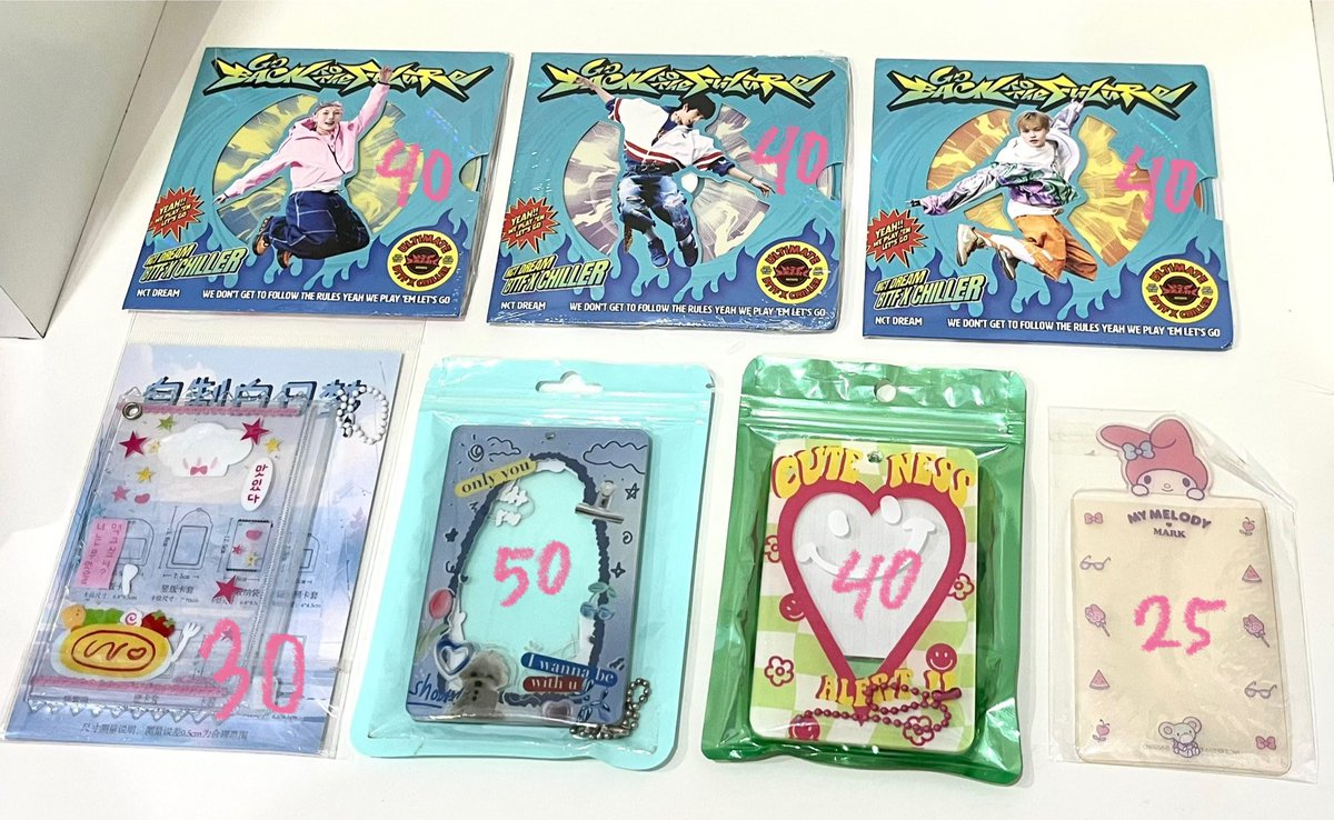 🛋️ mt after dm tweet media