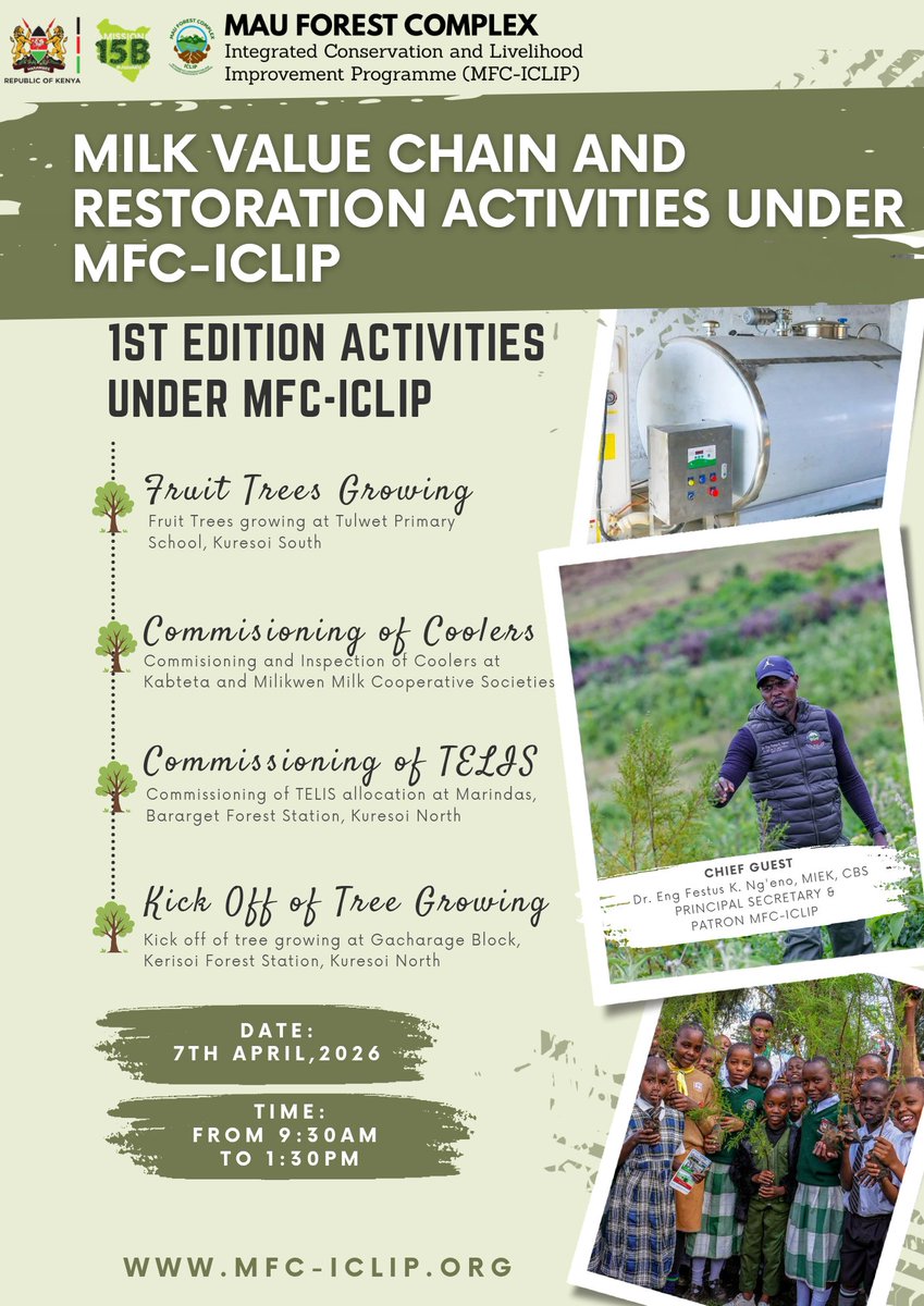 MauForestComplex_iclip tweet media