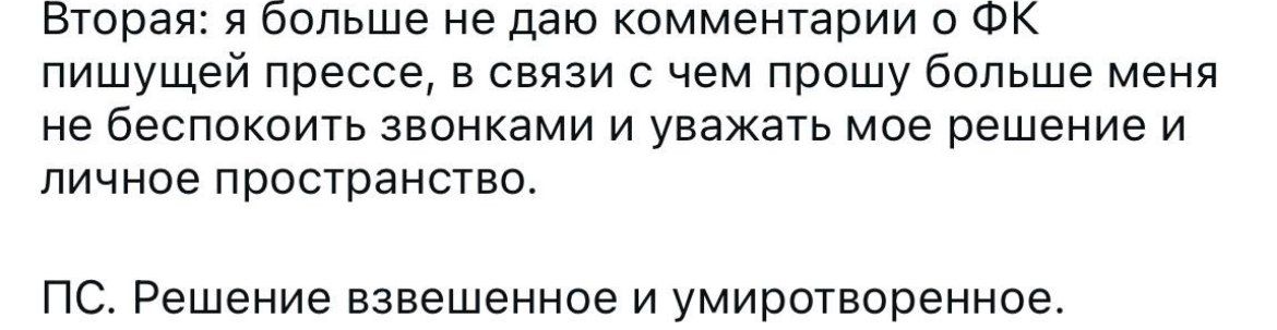 guapa lista y brancalista 🚬🌊 tweet media