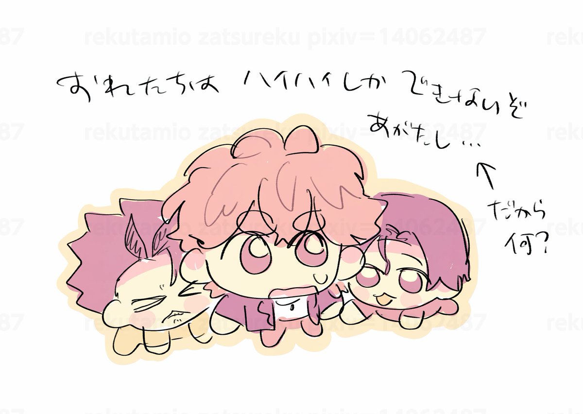 MDGアンソロ再販アンケ (@zatsureku) on Twitter photo 