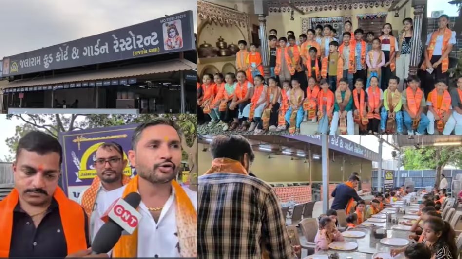 GoodNewsToday's tweet image. सूरत में अनोखी पहल, बच्चों को हनुमान चालीसा सुनाने पर मिल रहा मुफ्त भोजन

#GoodNews #Surat #HanumanChalisa 

 पूरी ख़बर पढ़ें: tinyurl.com/2v8te37y