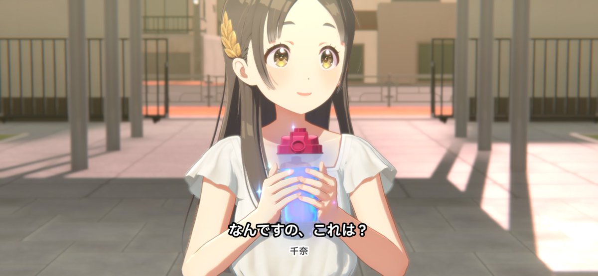 ねっこ tweet media