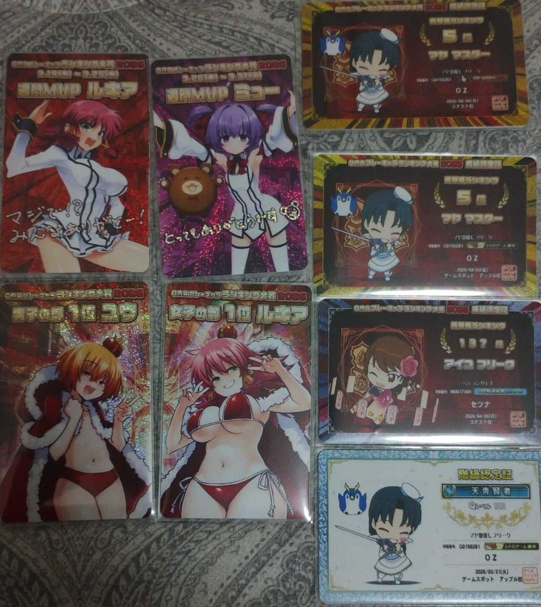 OZ(オズ) tweet media