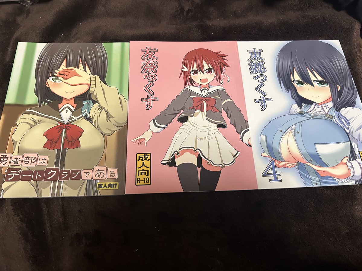 ひいらぎ tweet media