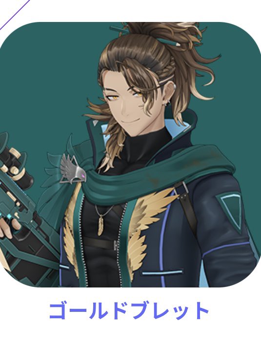 みさきちゃん⛓ tweet media