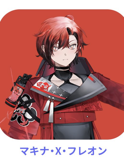 みさきちゃん⛓ tweet media