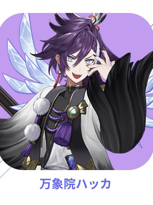 みさきちゃん⛓ tweet media