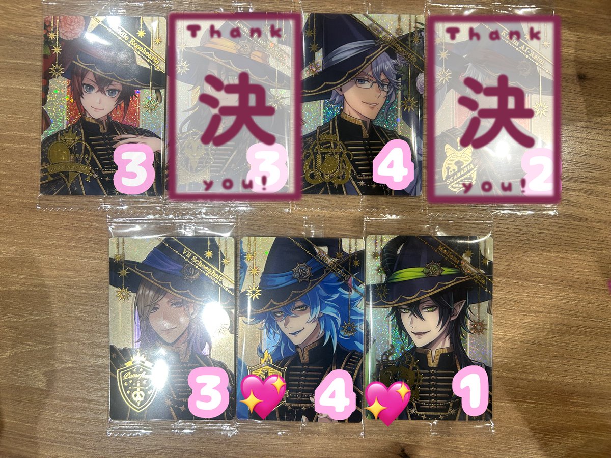 りあん tweet media