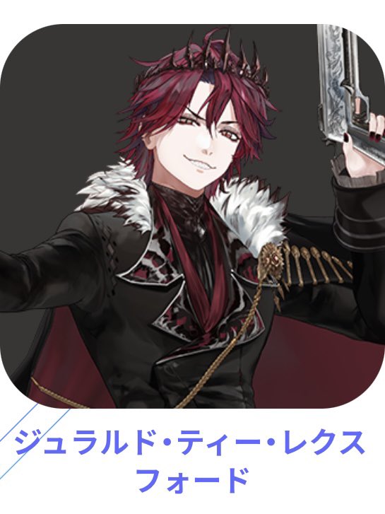 みさきちゃん⛓ tweet media