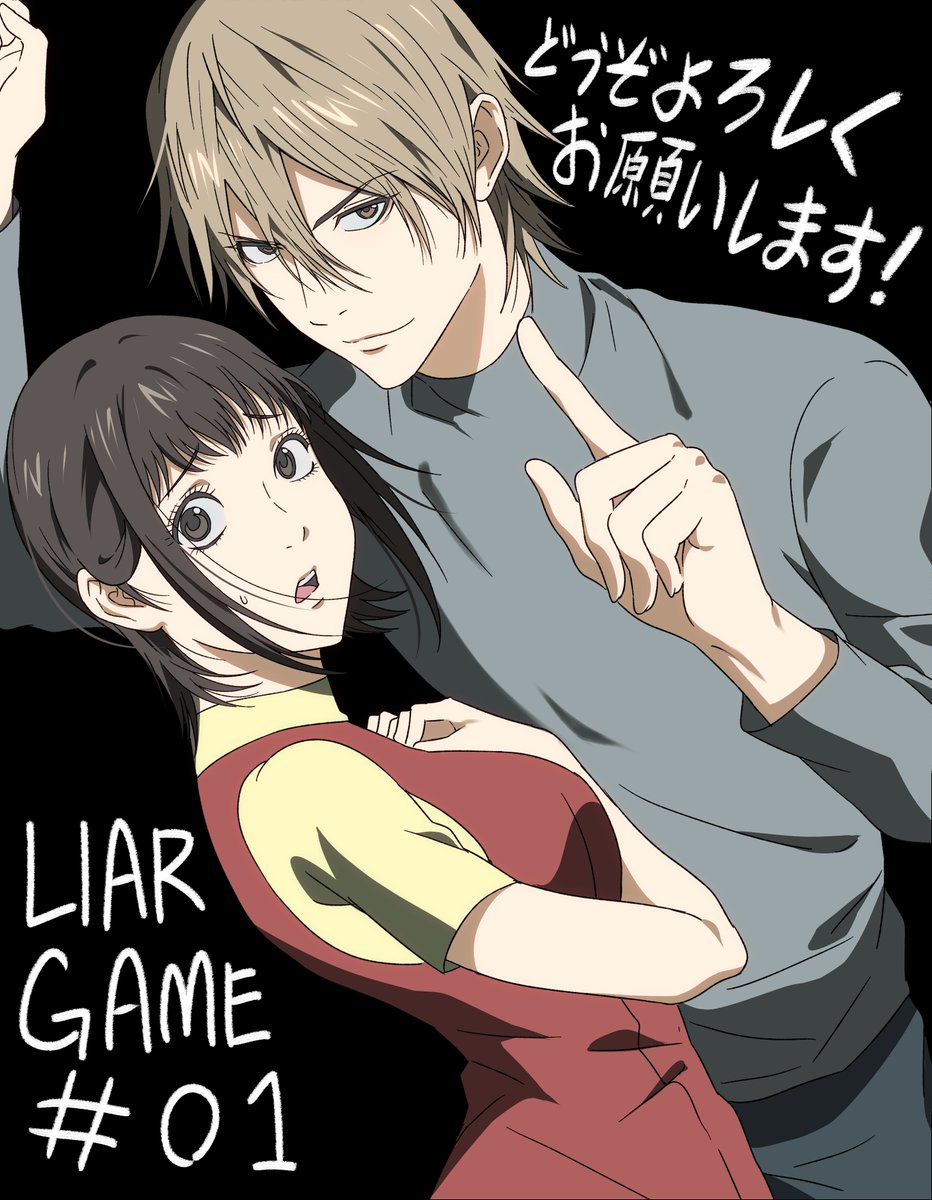 공남² tweet media