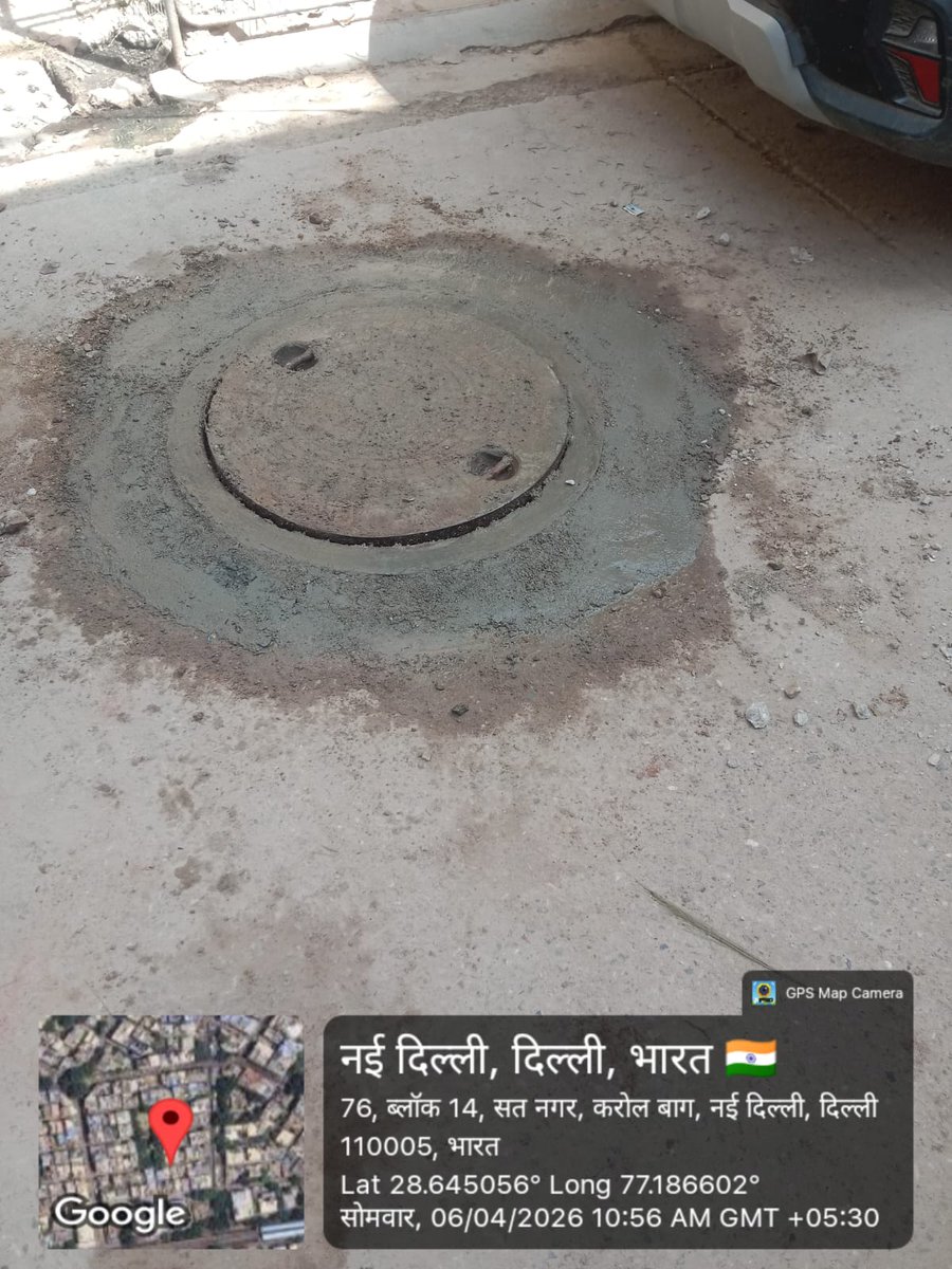ArtiChawlaBjpRN's tweet image. WEA करोल बाग के 14A ब्लॉक में होल कवर बदलने एवं फ्रेम रिपेयर का कार्य पूर्ण। 🛠️

सुरक्षा और सुगमता सुनिश्चित करने की दिशा में निरंतर प्रयास।

— डॉ. आरती चावला
निगम पार्षद, वार्ड 141, राजेंद्र नगर

#WEA #14ABlock #Ward141 #KarolBagh #PublicSafety #JanSeva
