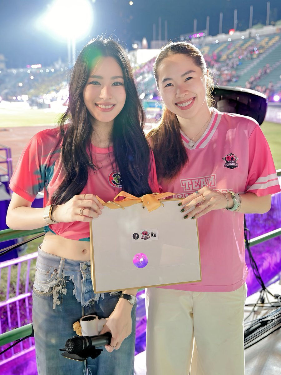 LingOrm_BaseHouse tweet media