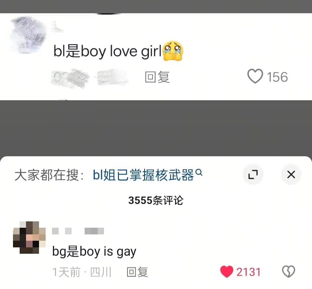 まりん (@izayoimarin) on Twitter photo 