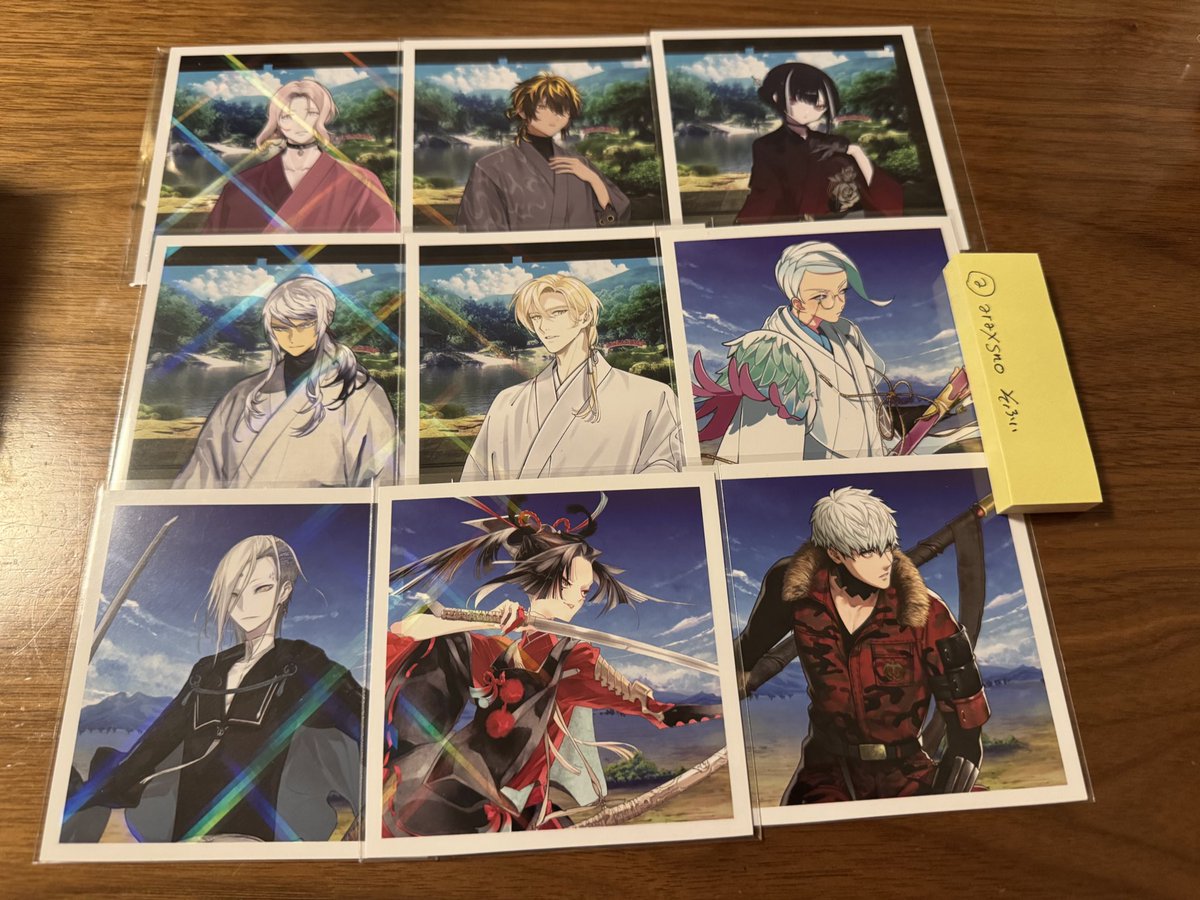 そふぃ tweet media