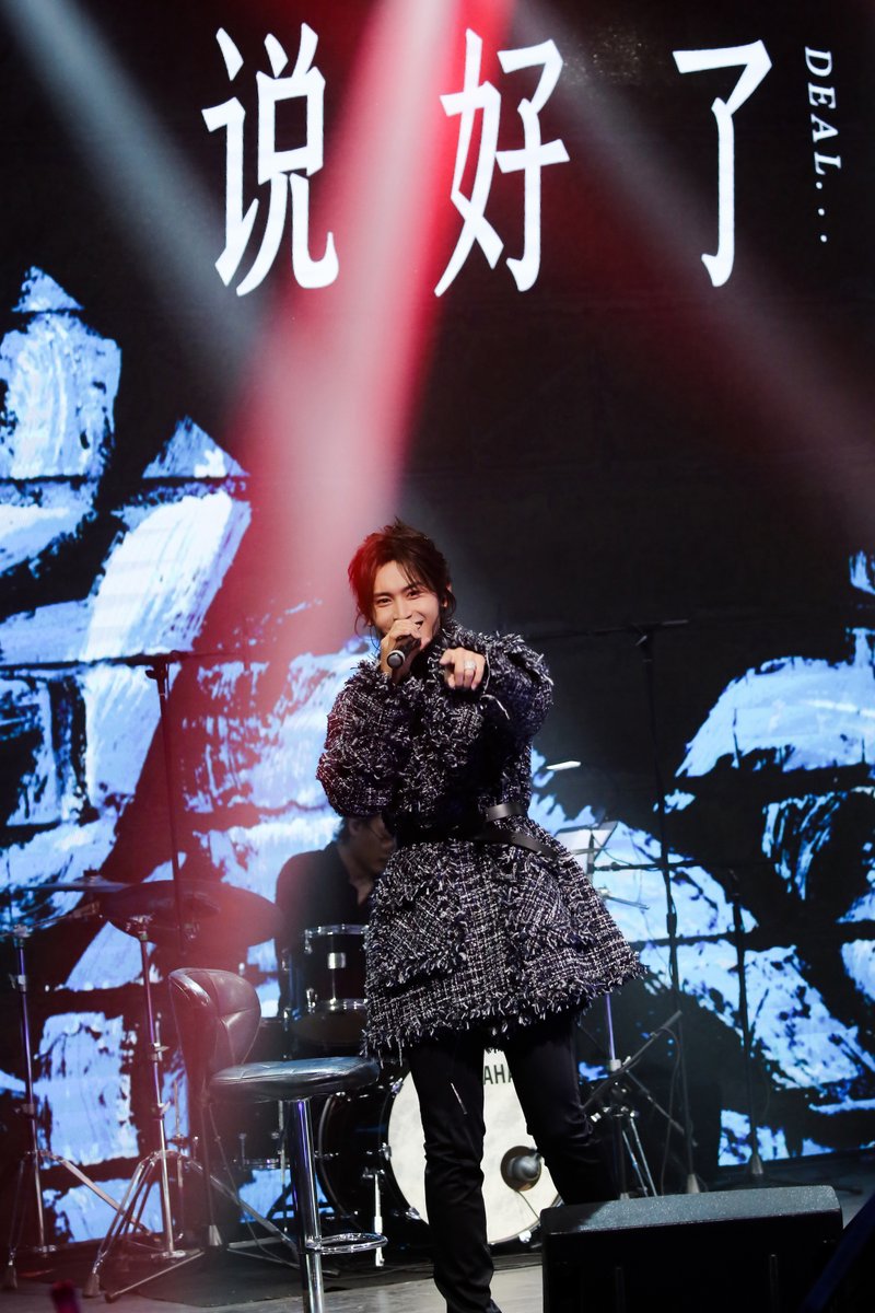 光 on the 🍊🏔 / ⚔️🕒⚔️ tweet media