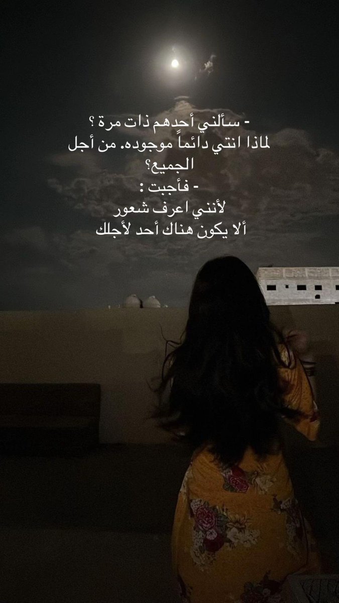 لذهــہ ꒰ঌ tweet media