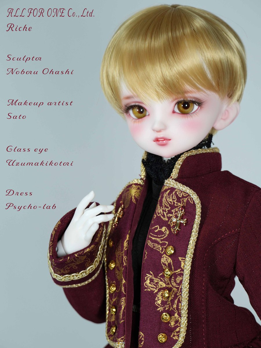 株式会社ALL FOR ONE tweet media