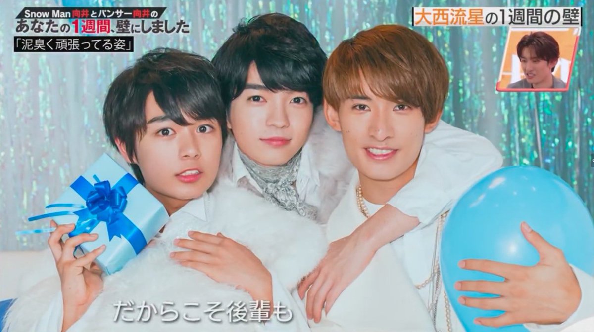 Icci 🖤🧡 🌻 tweet media